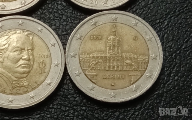 4 юбилейни монети с номинал 2, снимка 5 - Нумизматика и бонистика - 49716189