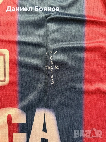 Barcelona X Travis Scott тениска , снимка 5 - Тениски - 54595941