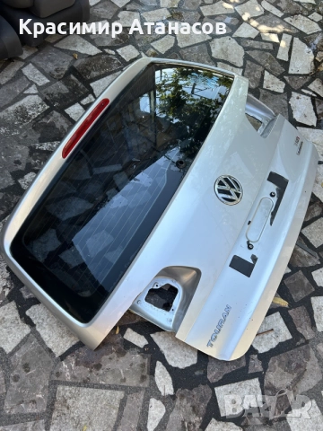 Заден капак за Vw Туран. 2010-2015г
