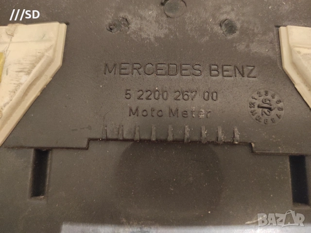 Километраж за ///Мercedes Benz / W - 124, снимка 4 - Части - 54805552