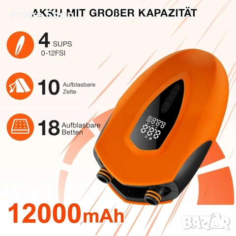 Акумулаторна двускоростна електрическа помпа за SUP Mucek, 12000mAh, 20 PSI, снимка 2 - Надуваеми легла - 54316356