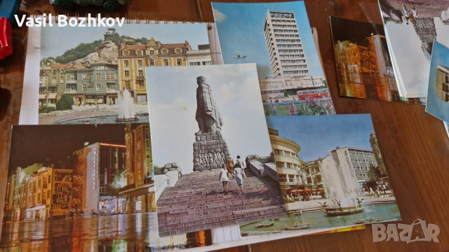 Картички от Пловдив 