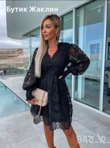 Дантелена рокля