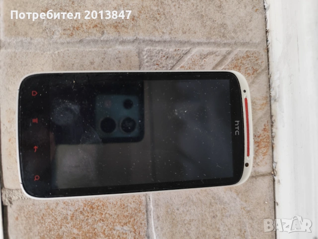 Продавам работещи телефони, снимка 4 - Други - 55165800