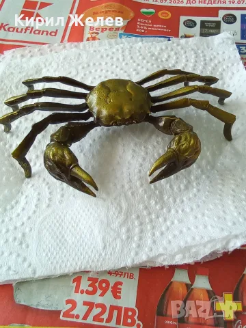 Бронзова фигурка на рак 40648