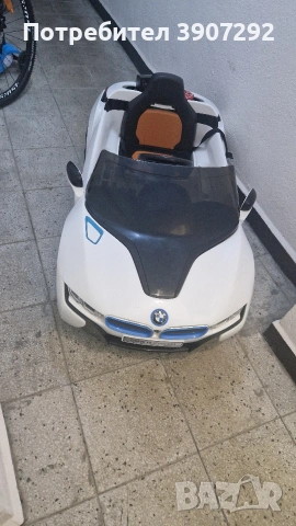 BMW I8 Concept, снимка 2 - Коли, камиони, мотори, писти - 54289665