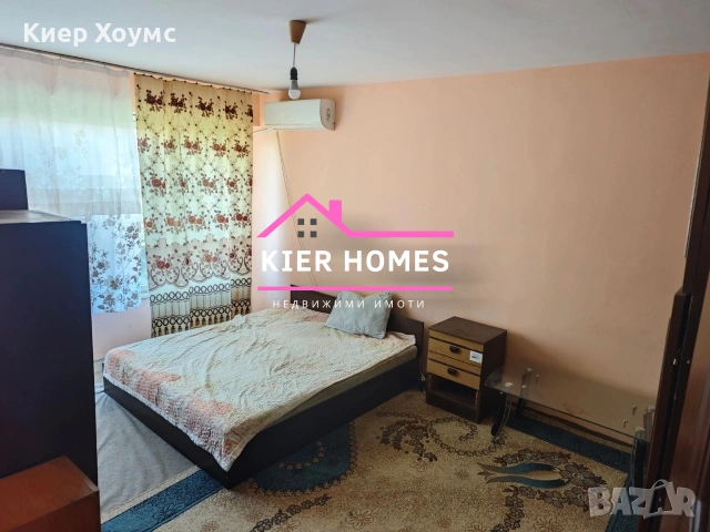 Гарсониера в гр. Димитровград,обл. Хасково , снимка 2 - Апартаменти - 55135140