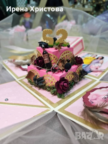Кутия-изненада за юбилей, рожден ден и др. , снимка 4 - Други - 54319336