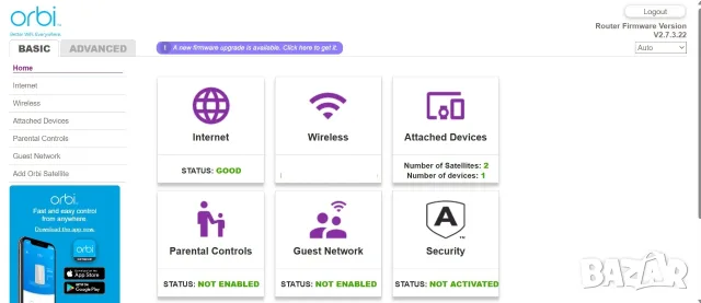 NetGear Orbi mesh system, снимка 10 - Рутери - 55470031