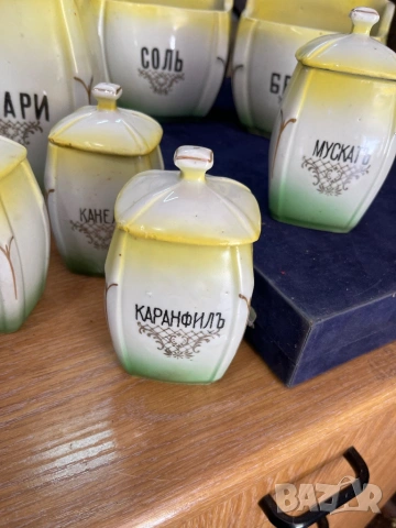 Царски порцелан Гебедже, снимка 3 - Антикварни и старинни предмети - 54590798