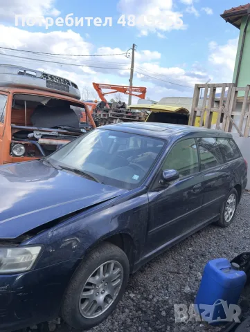 Subaru Legacy 2.5, снимка 4 - Автомобили и джипове - 55465323
