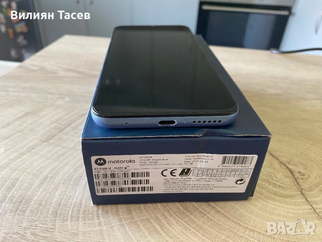 Motorola moto g20, снимка 5 - Motorola - 54791117