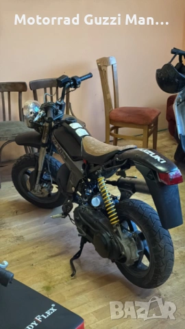 Suzuki Street Magic 70cc,2takt,Без Документи 