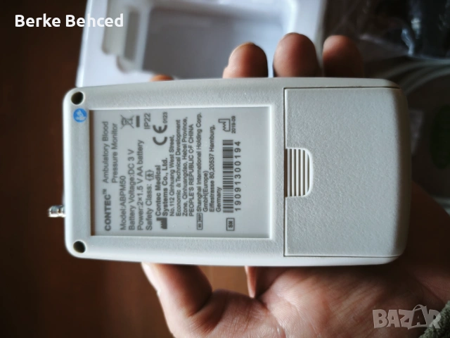 Холтер за кръвно налягане, снимка 3 - Медицинска апаратура - 54295268