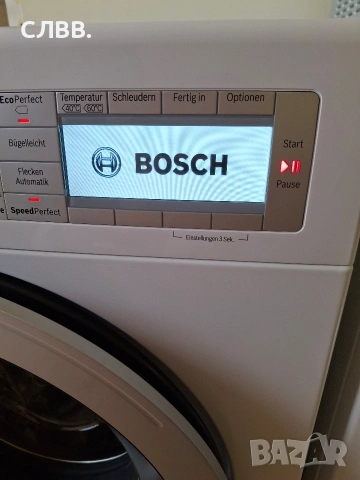 Продавам пералня BOSCH Home Professional , снимка 2 - Перални - 54923592
