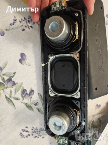 Sony xb40 на части , Тонколона, снимка 2 - Тонколони - 55063621