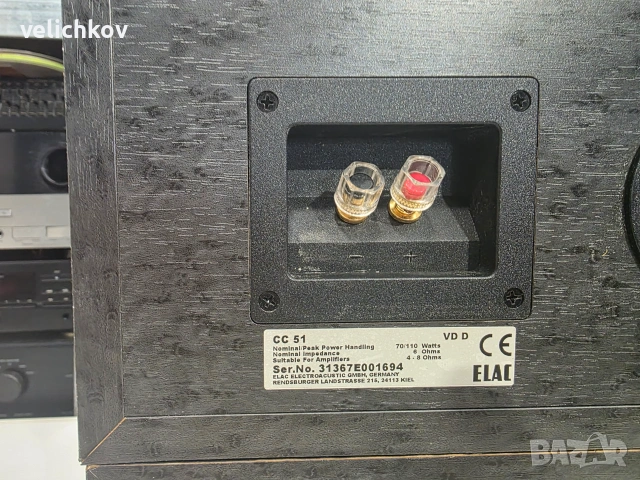 🚀 ELAC CC 51 – Брутални Немски Центрове! Кристален звук и тежка визия! 🔥🔊, снимка 7 - Тонколони - 54993608