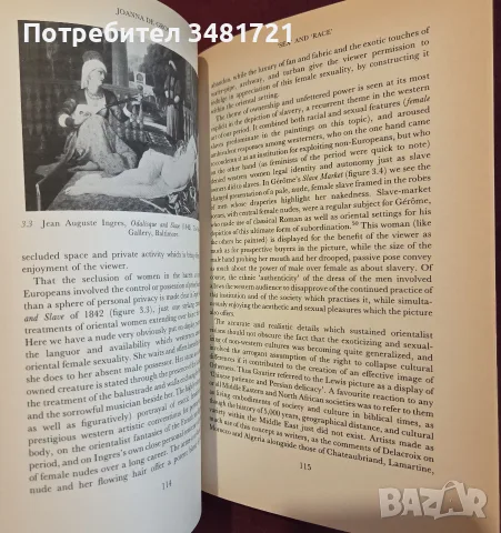 Sexuality and Subordination. Interdisciplinary Studies of Gender in the Nineteenth Century, снимка 9 - История, политика и общество - 55361173