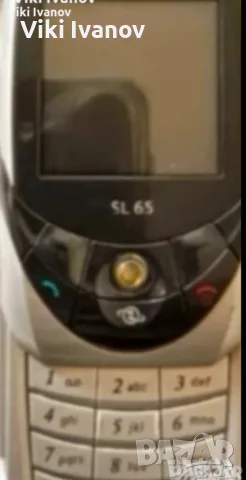 Сименс SL65-за колекция 