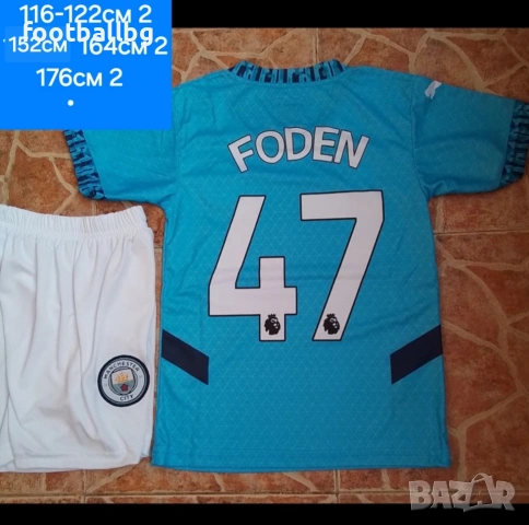 Manchester City 💙⚽️ детско юношески футболни екипи , снимка 11 - Футбол - 38193533