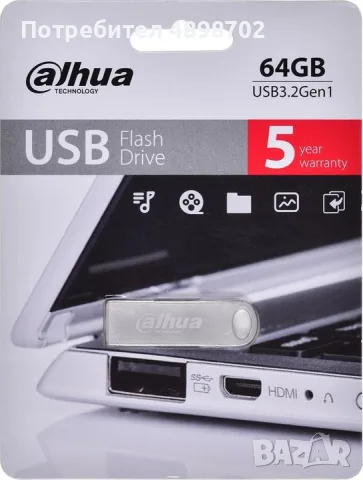 Продажба на флашки , снимка 3 - USB Flash памети - 55425685