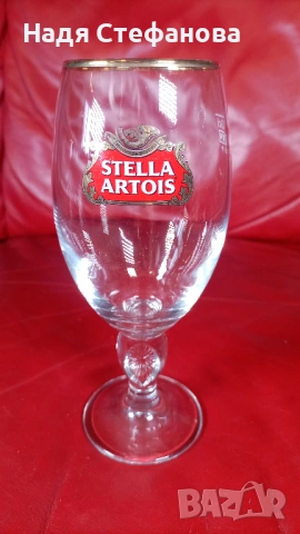 Бирени чаши Стелла Артоа STELLA ARTOIS, 6 бр, 330 мл, снимка 4 - Чаши - 54605804