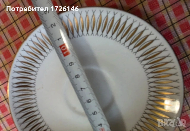 Сет за кафе от фин костен порцелан Spinett Guld на Gustavberg, Sweden -  2 броя, снимка 5 - Сервизи - 54037868