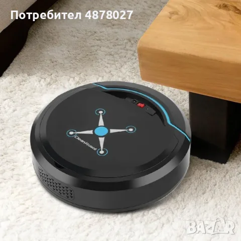 Прахосмукачка робот CleanRobot за всякакъв вид настилки ROBOT5, снимка 6 - Прахосмукачки - 55594777