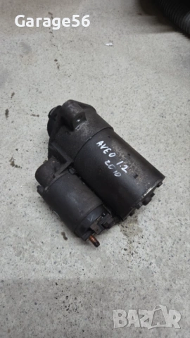 Стартер за Chevrolet Aveo 1.2 82к.с. 2010г.