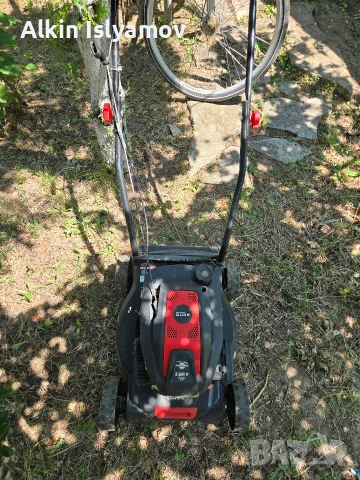 Бензинова косачка GÜDE S 241 V 