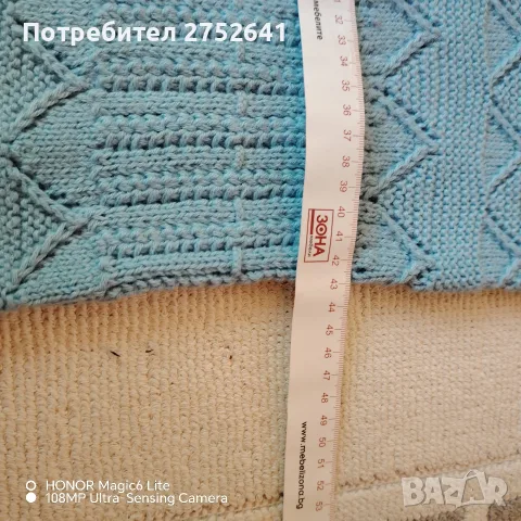 Ръчно изработени плетени елеци, снимка 5 - Ръчно изработени сувенири - 55478346