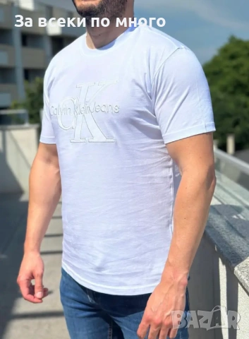 ♣️Мъжка Тениска Calvin Klein Лого Бродерия, снимка 3 - Тениски - 54732888