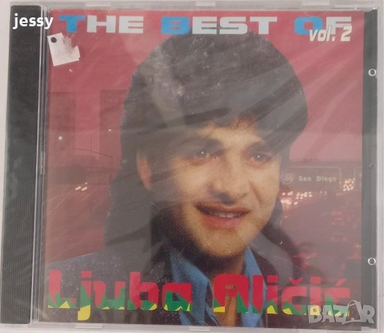 Ljuba Alicic - Колекция от дискове, снимка 15 - CD дискове - 53398459