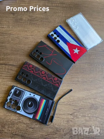 Гръб тип кейс Samsung S24 Ultra