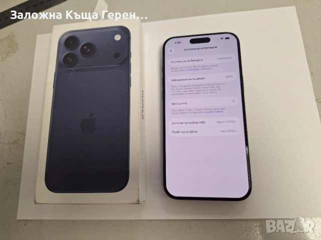 Iphone 17 Pro Max, снимка 2 - Apple iPhone - 55100712