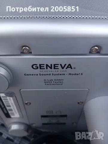 Geneva Sound System Model S, снимка 4 - Аудиосистеми - 55304009