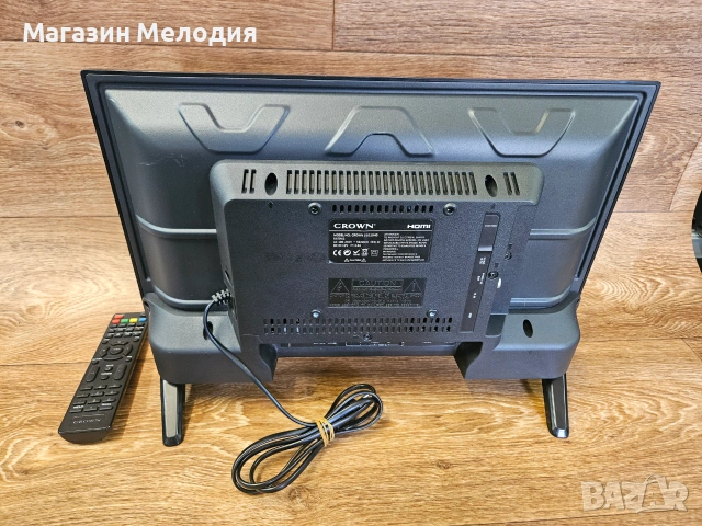 19" Телевизор Crown 19J110HD (19 инча) – Перфектен за кухня, каравана или камион, на 12V и 220V, снимка 10 - Телевизори - 55258418