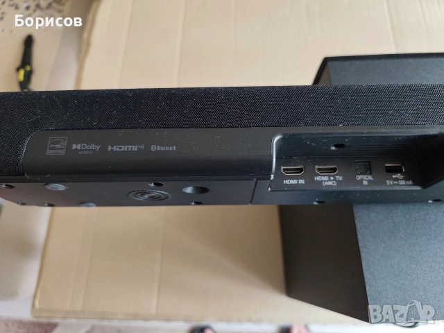 Soundbar LG S40Q, 2.1, 300W Black, снимка 5 - Аудиосистеми - 54645059