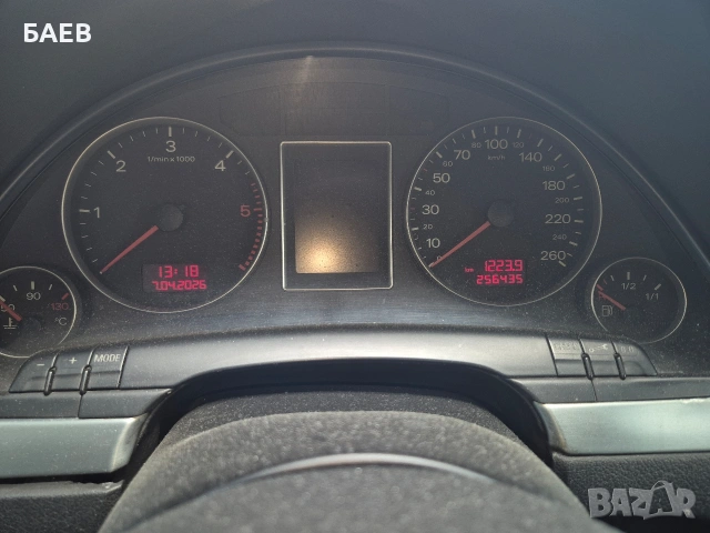 ауди а 4, снимка 11 - Автомобили и джипове - 54121572