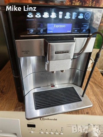 Siemens EQ6 plus S700