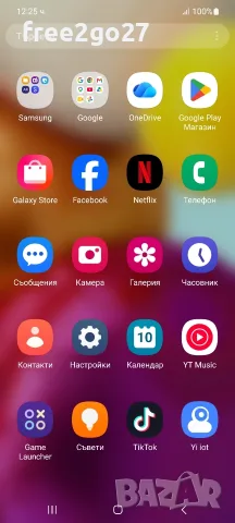 Samsung A71 128 GB, снимка 6 - Samsung - 55614223