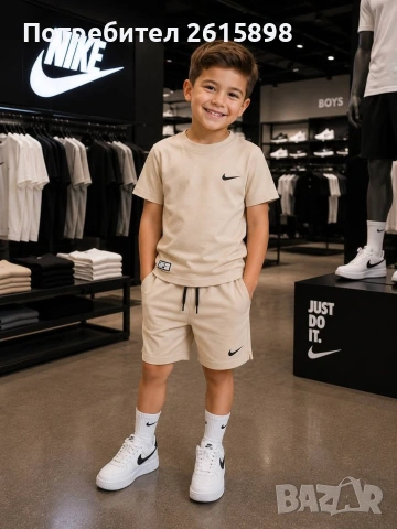 Топ!Детски екипи Nike, снимка 7 - Спортни дрехи, екипи - 54960335