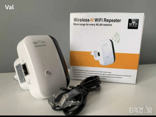 WiFi усилвател за безжичен интернет, до 300Mbps