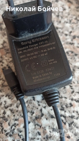 ericsson t20e, снимка 7 - Други - 54799212