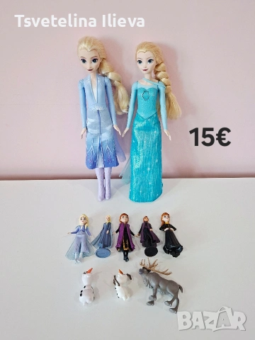 Продавам детски играчки, снимка 5 - Други - 55156457