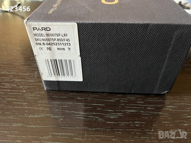 НАСАДКА ЗА НОЩНО ВИЖДАНЕ PARD NV007SP ,ползвана е веднъж,гаранция!, снимка 8 - Оборудване и аксесоари за оръжия - 54976137