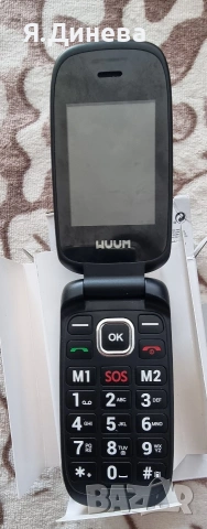 Телефон Wuum с копчета , снимка 2 - Други - 54181798