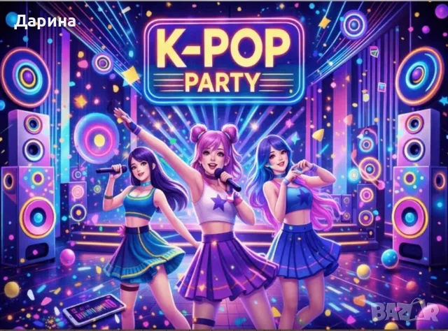 Украса Kpop demon hunters , снимка 5 - Други - 54518017