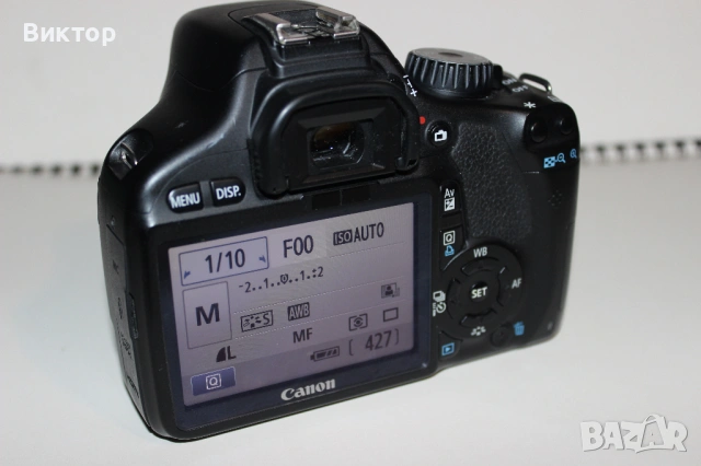 Canon eos 550d фотоапарат, снимка 5 - Фотоапарати - 54100612