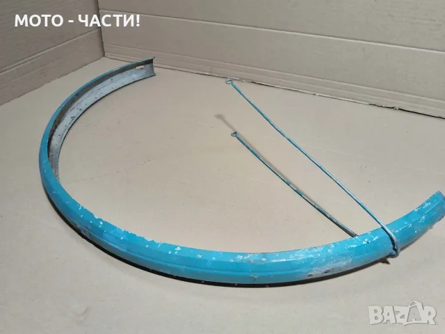 Заден Калник За Ретро Велосипеди. / НОМЕР 360., снимка 6 - Аксесоари за велосипеди - 55658690
